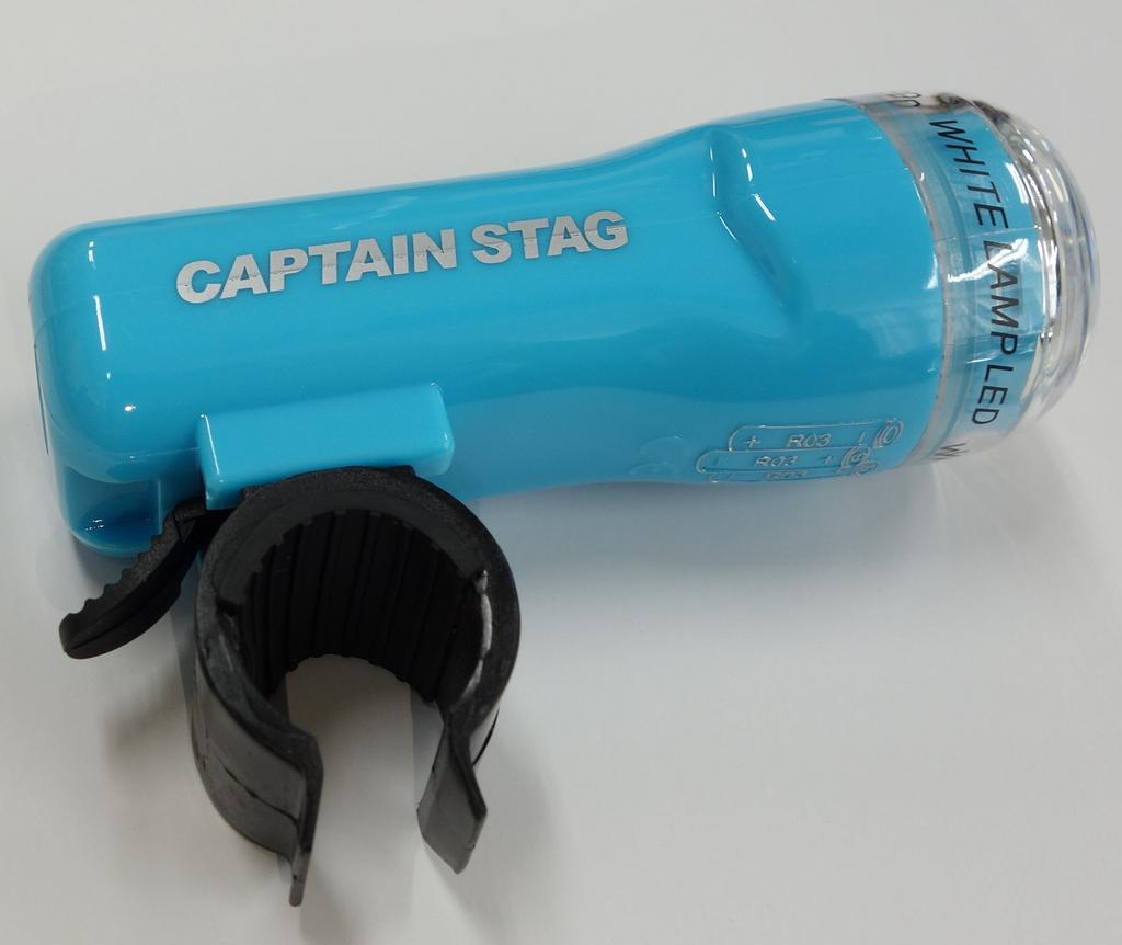 CAPTAIN STAG 3LED Light 227 SLIM [No Installation Tools Required