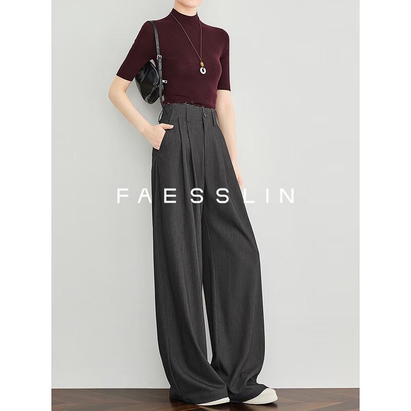 FAESSLIN Women's Old Money Acetate Wool Straight Wide-Leg Suit Pants