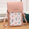 2026 Women's Compact Printed Phone Crossbody Bag with Touchscreen & Charging Port