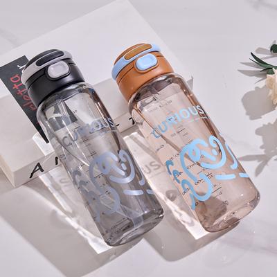 Water Bottle Trendy Sports Water Cup Student Plastic Large Capacity Double Drink High Temperature Resistant Fitness Portable Men's and Women's Cup