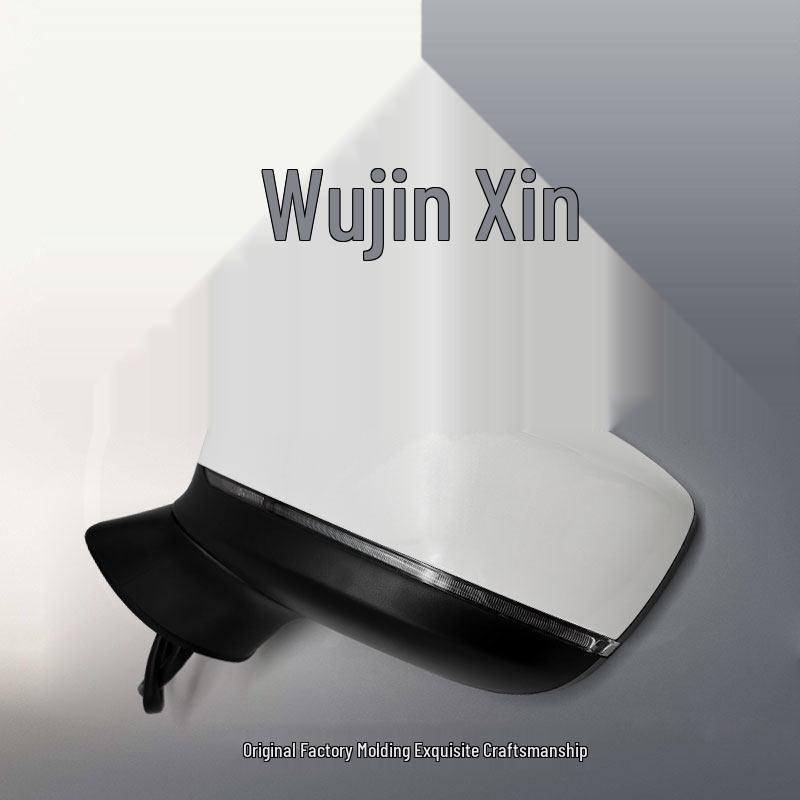 Mazda CX5 Rearview Mirror Assembly 17-23: New Model Folding & Reflective Reversing Mirror.