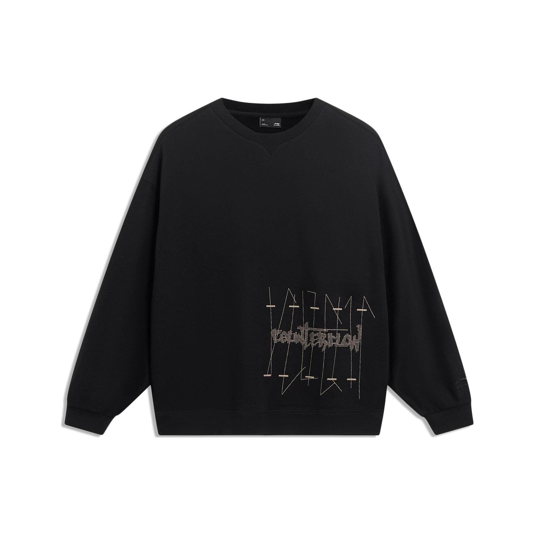 Li-Ning Counterflow Graphic Sweatshirt Black Men s AWDT571-1 S
