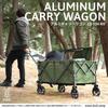 DOD Aluminum Carry Wagon for women to [Easy carry] C2-534-KH
