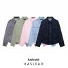 Kåper og jakker – Denimjakker
