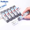 UK Frosted Dual-Use Pen Eraser for Ballpoint, Gel, and Fountain Pen Marks