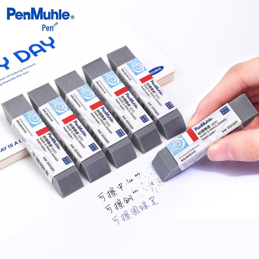 UK Frosted Dual-Use Pen Eraser for Ballpoint, Gel, and Fountain Pen Marks