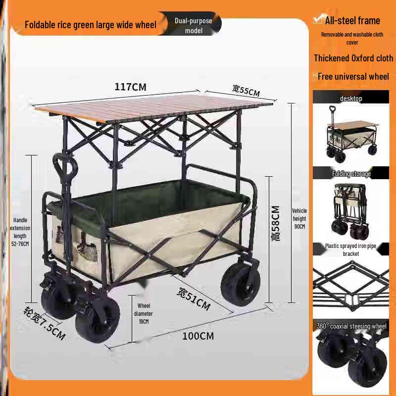 Jiku Foldable Outdoor Utility Cart with Table