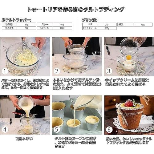 10 Mini Aluminum Pudding Molds, Cake Molds for DIY Cooking, Pudding Cups, Tart Molds, Muffin Cupcakes (10 pieces)
