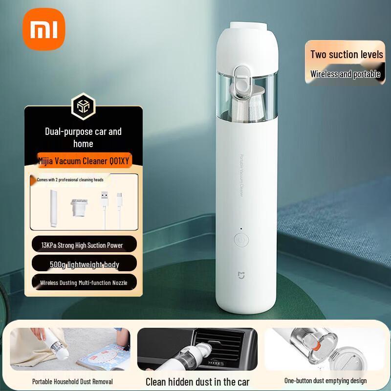 Xiaomi Portable Wireless Vacuum Cleaner CN plug (adapter included)