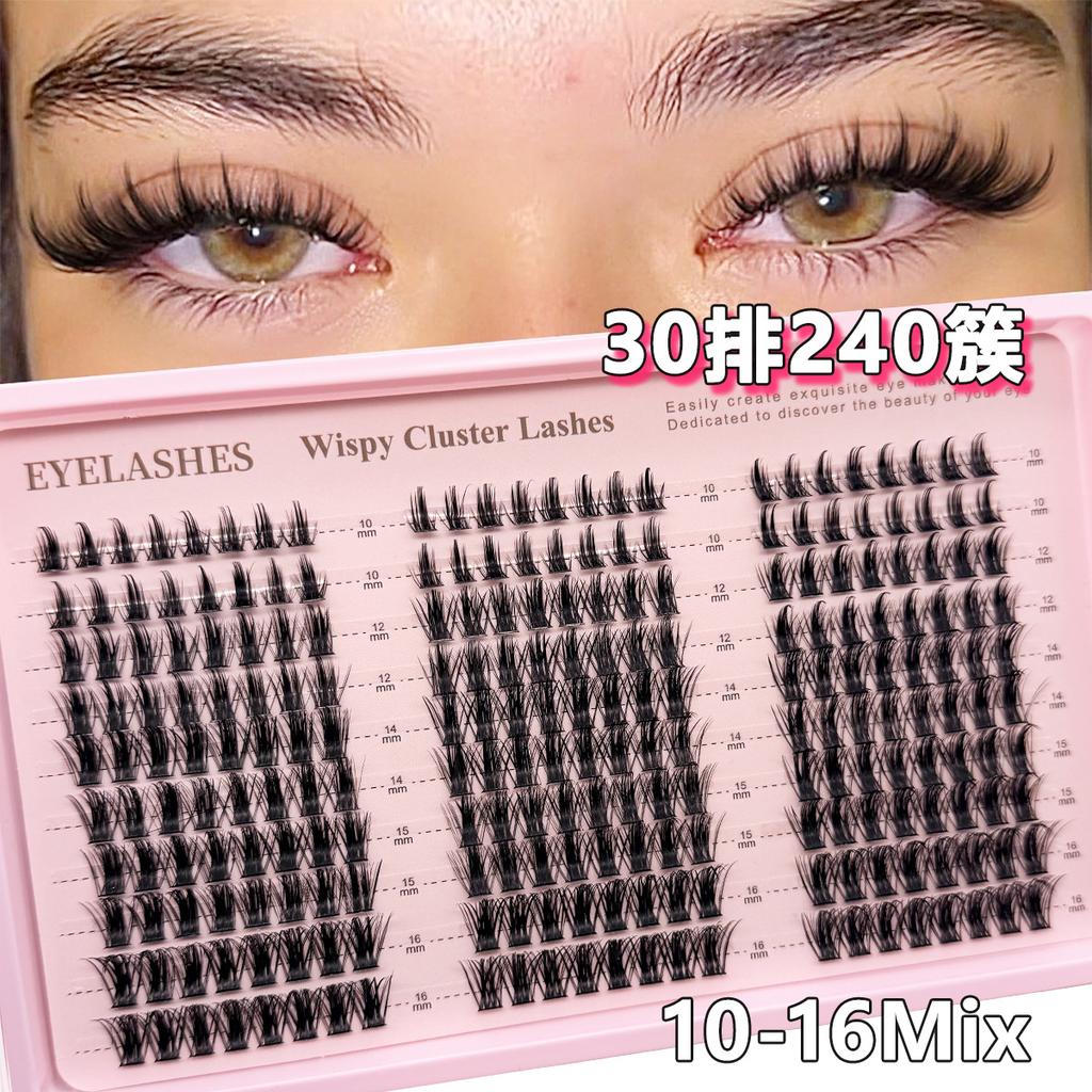 Flat False Eyelashes Stable Segmented Hairs 30P40P50P60P80P14 Rows Curled