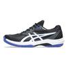 Asics Game FF Comfortable Fashion Durable Breathable Low-Top Tennis Shoes Men Sneakers Black White 1041A489-001