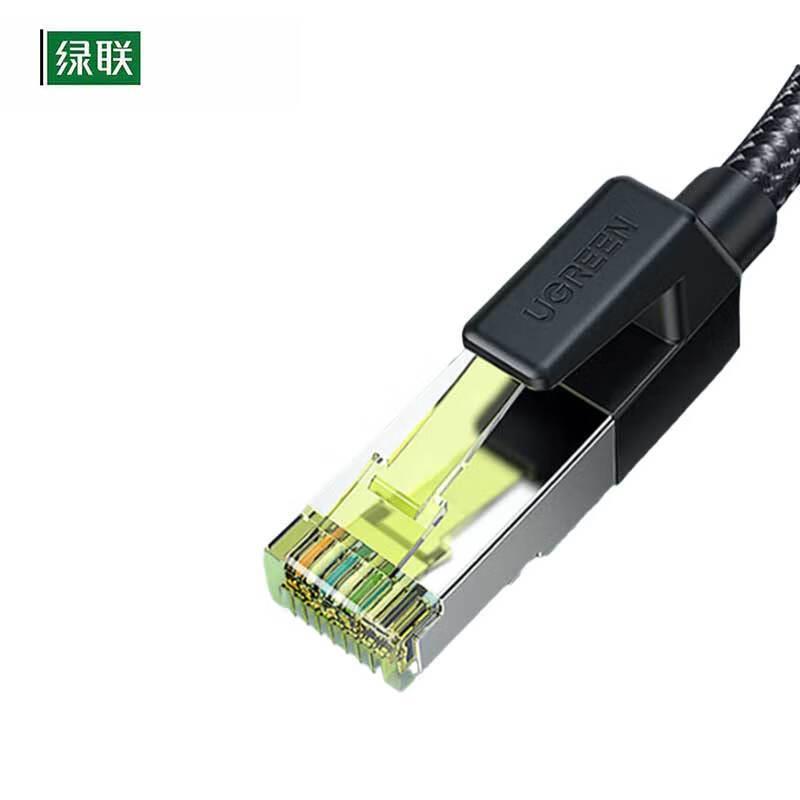 

UGREEN 80424 Cat7 10 Gigabit Ethernet Cable