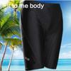 Men's Swim Shorts Quick Dry Swim Trunks Board Shorts Swimming Trunks Athletic Swimsuit Shorts for Swim Training