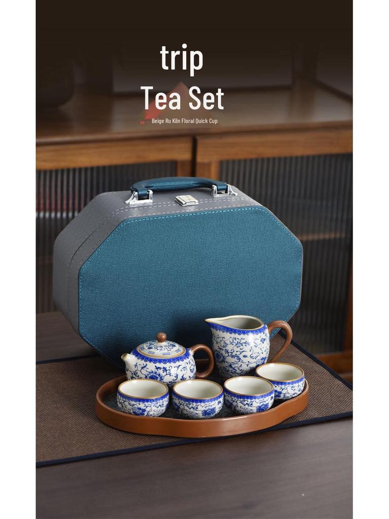 Ru Kiln Lotus Scroll Kung Fu Tea Set – Blue & White Ceramic Teapot Gift Box with Logo