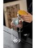 Double-Layer Transparent Glass Gong Dao Bei Tea Cup - Portable Heat-Insulating Kung Fu Tea Set