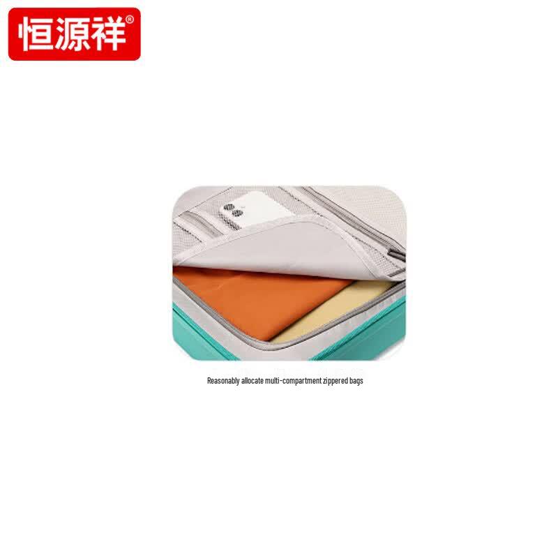 Hengyuanxiang HYX9010 20-inch Universal Wheel Luggage