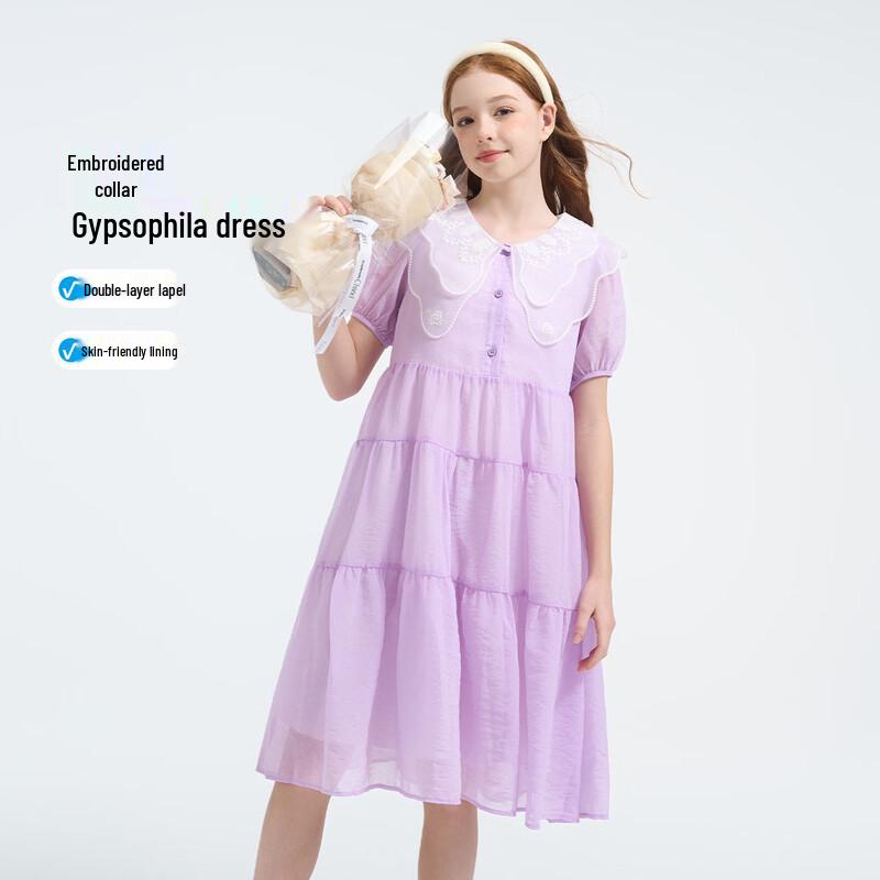 Girls Embroidered Starlight A-Line Summer Dress 140