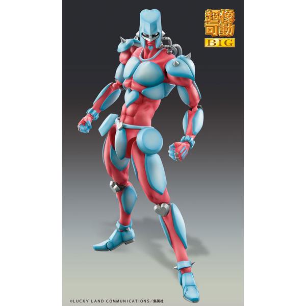 

JoJo s Bizarre Adventure Part 4 Crazy Diamond Figure Medicos Free Shipping