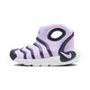 Dynamo GO Boot Mid Top Kids Lifestyle Shoes Frost Purple Children Aged 3 7 Years Old DQ6009-500