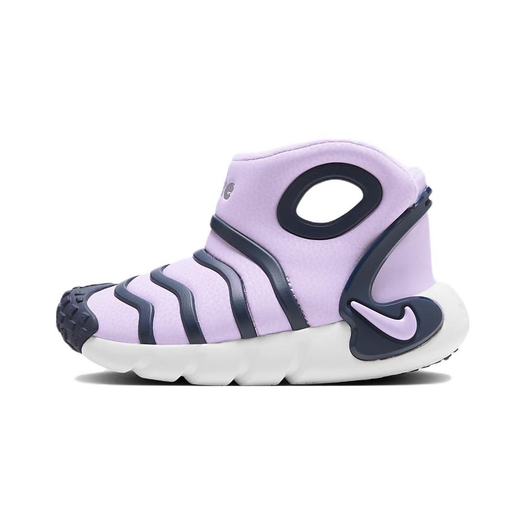 Nike Dynamo GO Boot Mid top Kids Lifestyle Shoes Frost Purple Children Aged 3 7 Years Old DQ6009-500 35