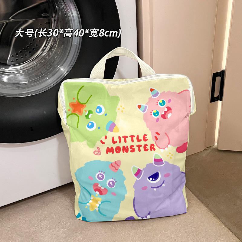 Care bag, laundry bag, washing machine special mesh bag, sweater, underwear, down jacket household fine mesh anti-deformation mesh bag