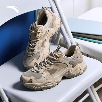 Meteor VENT Men's Casual Dad Shoes