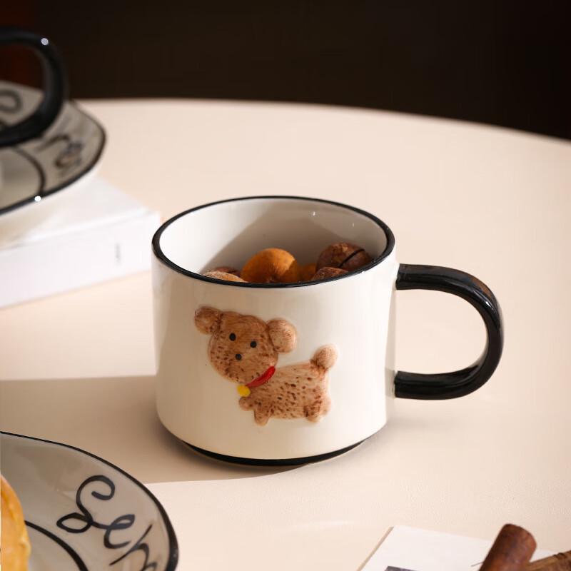 Sangqi Korean Style Underglaze Puppy Ceramic Mug