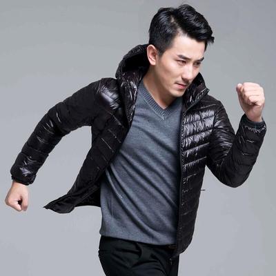 Stylish and Simple Down Cotton-padded Jacket Men's Large Size Hooded Jacket Stand-up Neck Cotton-padded Jacket