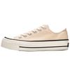 Platform Canvas Shoes Women's Muffin Shoes Heightening Board Shoes 5615 New Color