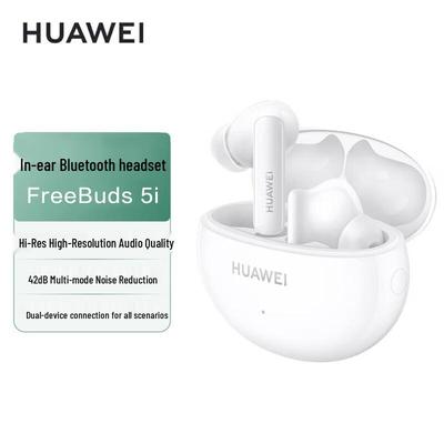 Huawei FreeBuds 5i True Wireless Noise-Cancelling Earbuds