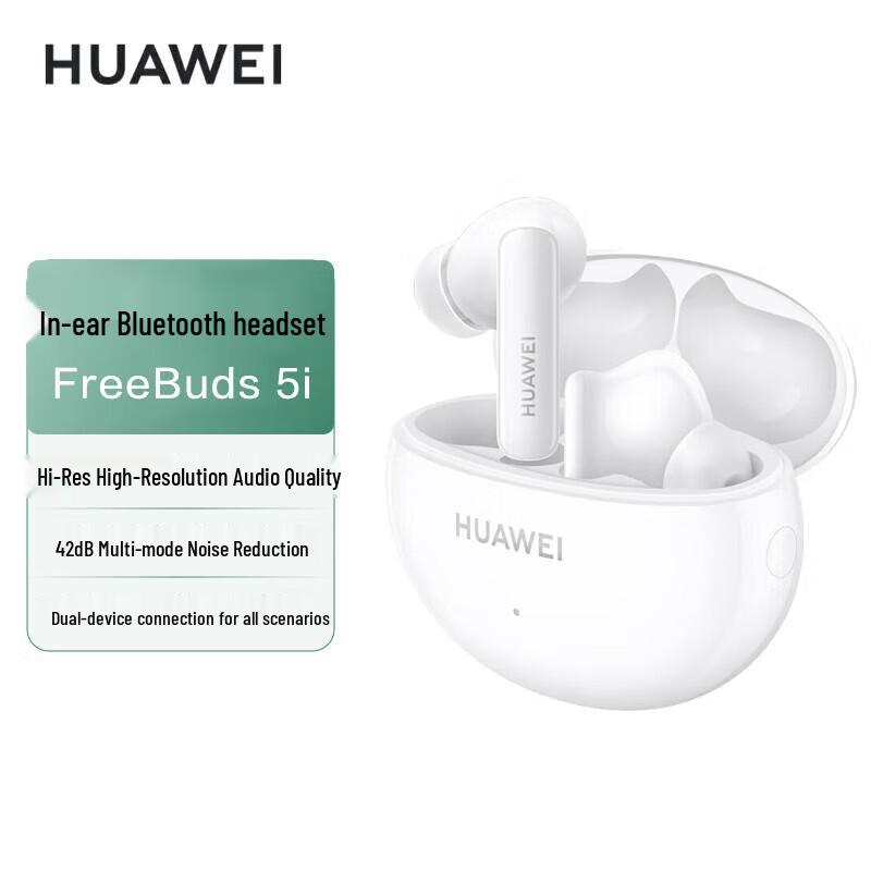 

Huawei FreeBuds 5i True Wireless Noise-Cancelling Earbuds