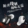 X8 Mini Portable Waterproof Wireless Bluetooth Earbud for Mobile Phones