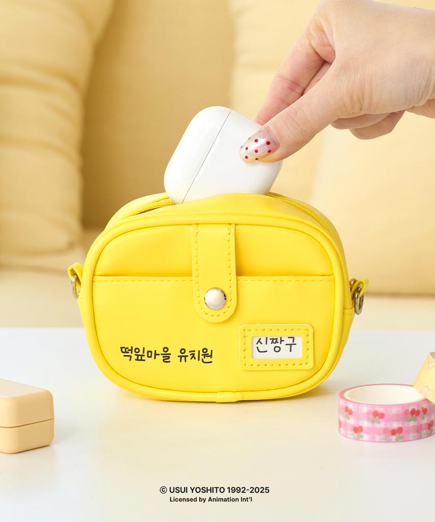 Colley Crayon Shin-Chan Name Tag Pouch (Kindergarten Bag Ver.)