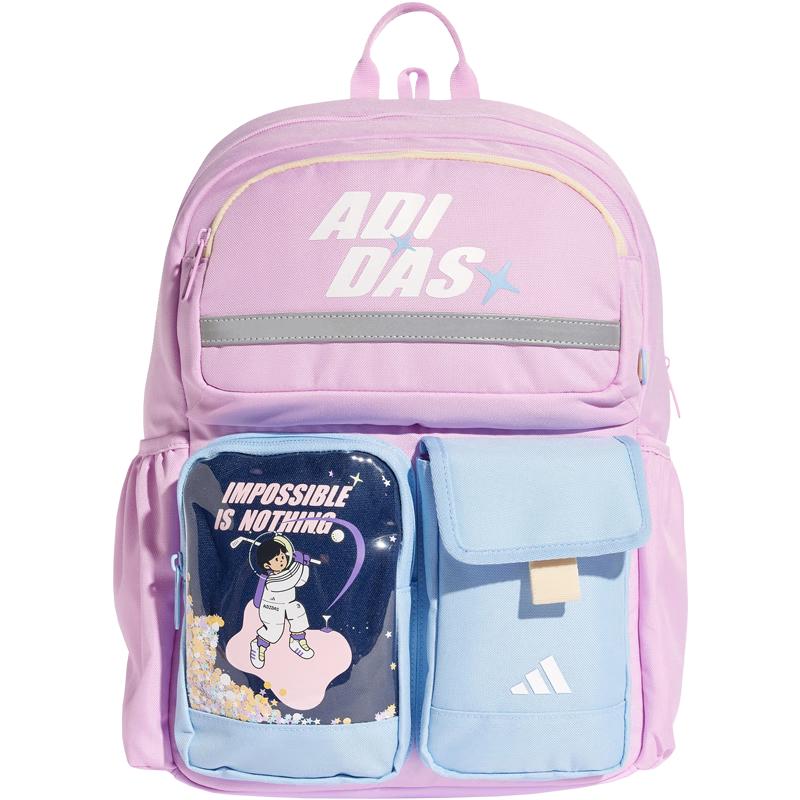 

Adidas Веселый рюкзак для девочек с рисунком One Size