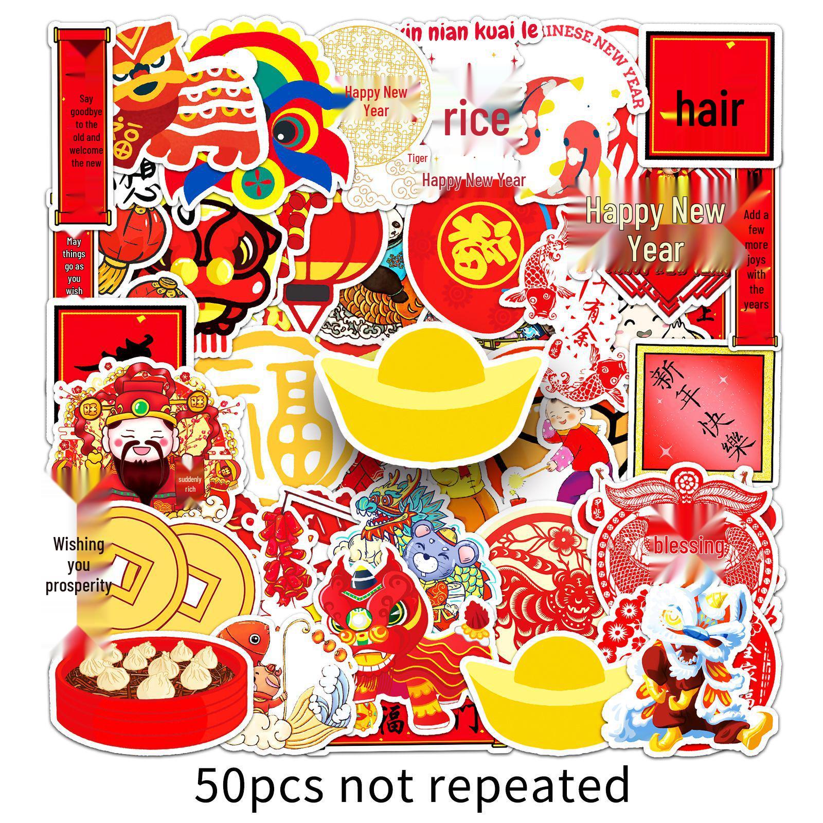 

50 Chinese New Year Festival Stickers: Traditional Festive Graffiti for Notebooks & Luggage.