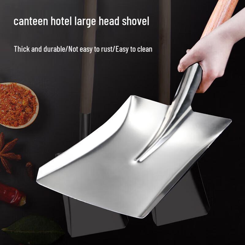 Baixin Si Stainless Steel Large Wok Spatula with Wooden Handle