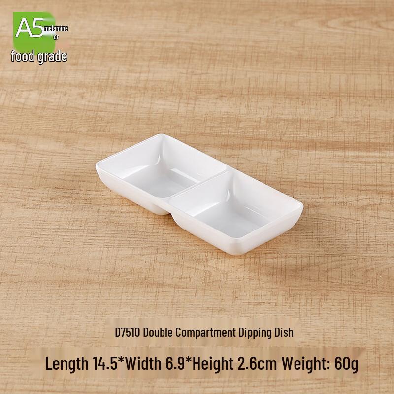 Commercial Melamine Double Grid Dipping Dish Dipping Dish