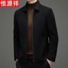 Hengyuanxiang Men's Wool Blend Casual Jacket