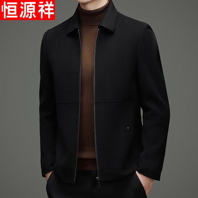 Hengyuanxiang Men's Wool Blend Casual Jacket