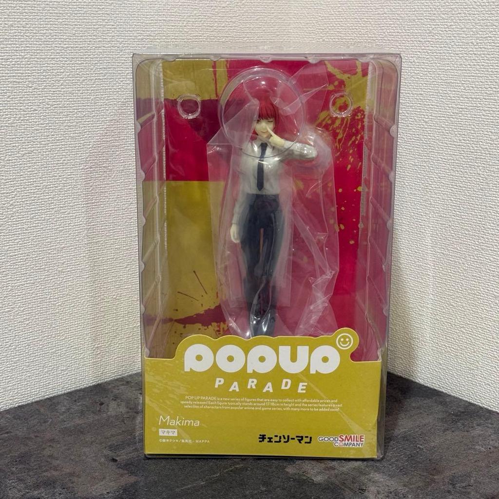 [USED] POP UP PARADE Chainsaw Man Makima Figure