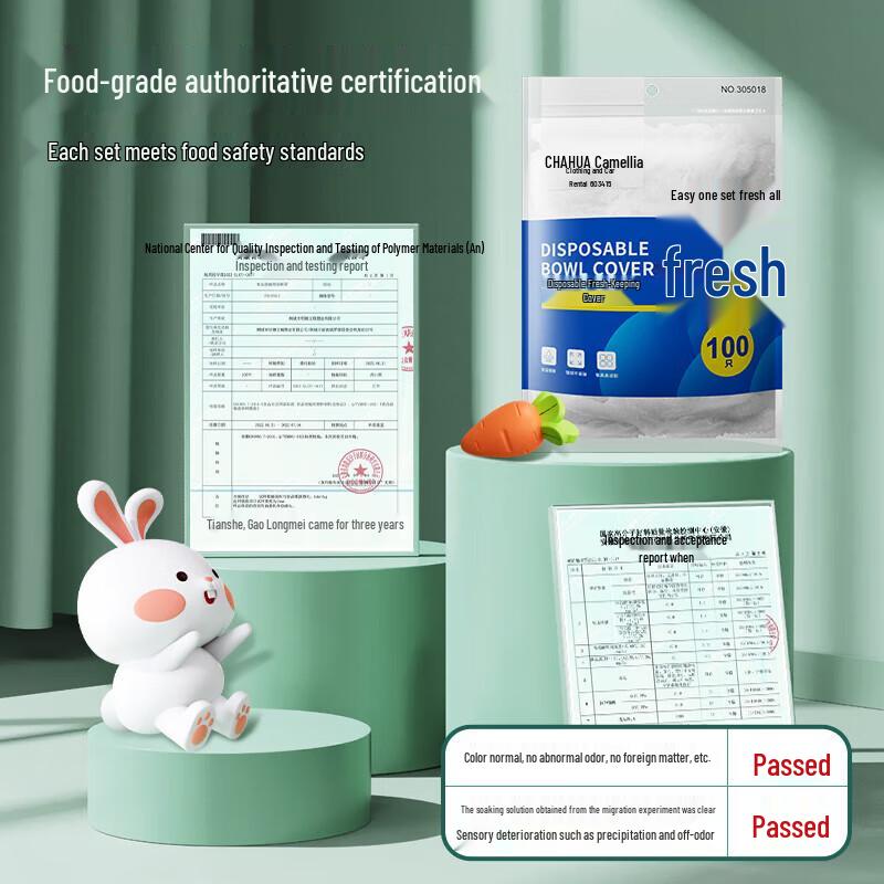 Disposable Food Covers