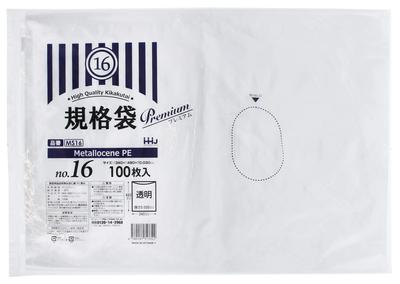 Household Japan High Strength Plastic Bag 16 100 Pieces Premium High Strength and Transparency with High Compound Metallocene MS16 34 X 48 Cm No.
