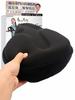 [Doctor Supervised by George's Setagaya Base] Bicycle Saddle Cover, Painless,