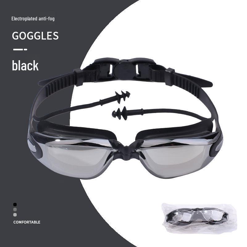 

Очки для плавания Yurui Anti-Fog HD с гальваническим покрытием и встроенными берушами, водонепроницаемый дизайн унисекс