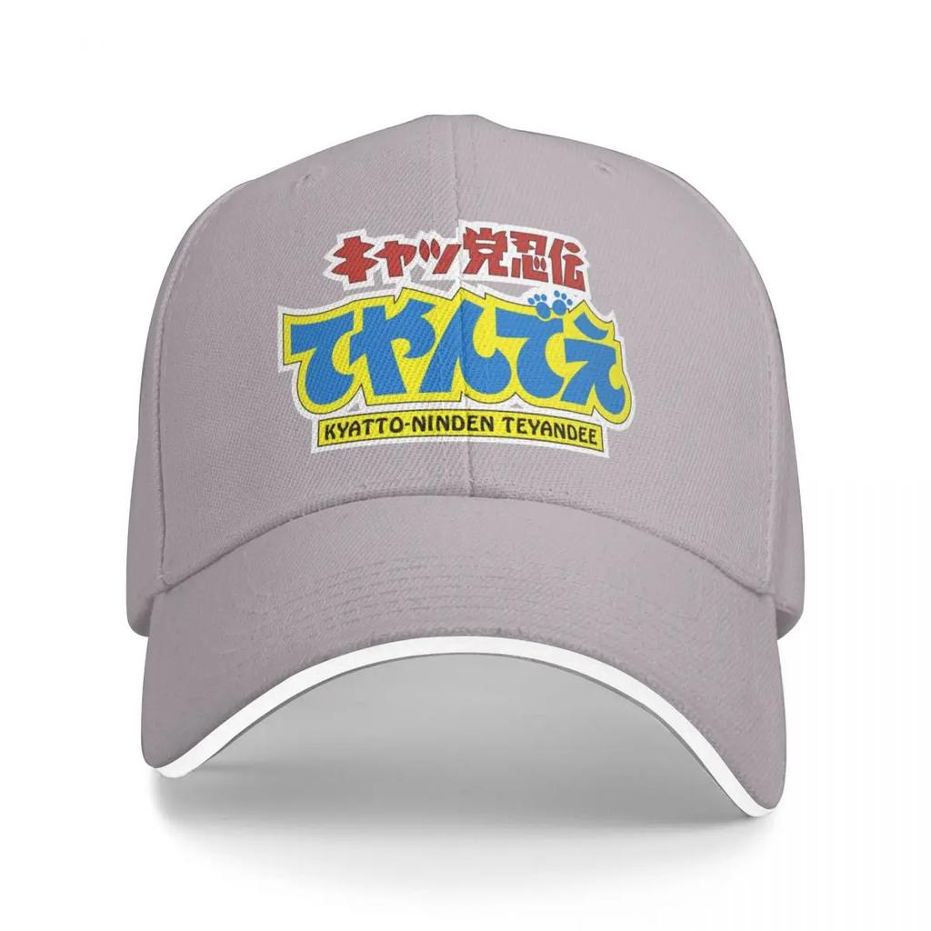 Baseballkappen Samurai Pizza Katzen Kappen Damen Herren Sport Frühlingshüte