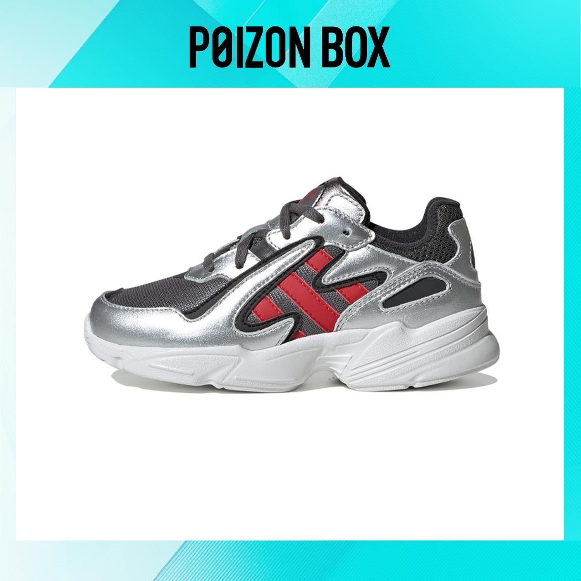 

детские кроссовки adidas originals Yung-96 Kids Lifestyle shoes BP EE9302