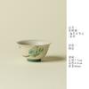 80ml Caramel Glaze Green Bamboo Teacup Ancient Tea Bowl Cute Cup Tea-tasting Personal Cup Chazhan Master Cups Household Cha Gift