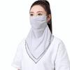 Thin Ice Silk Mask Elastic Face Cover Simple Sunscreen Veil  Cycling