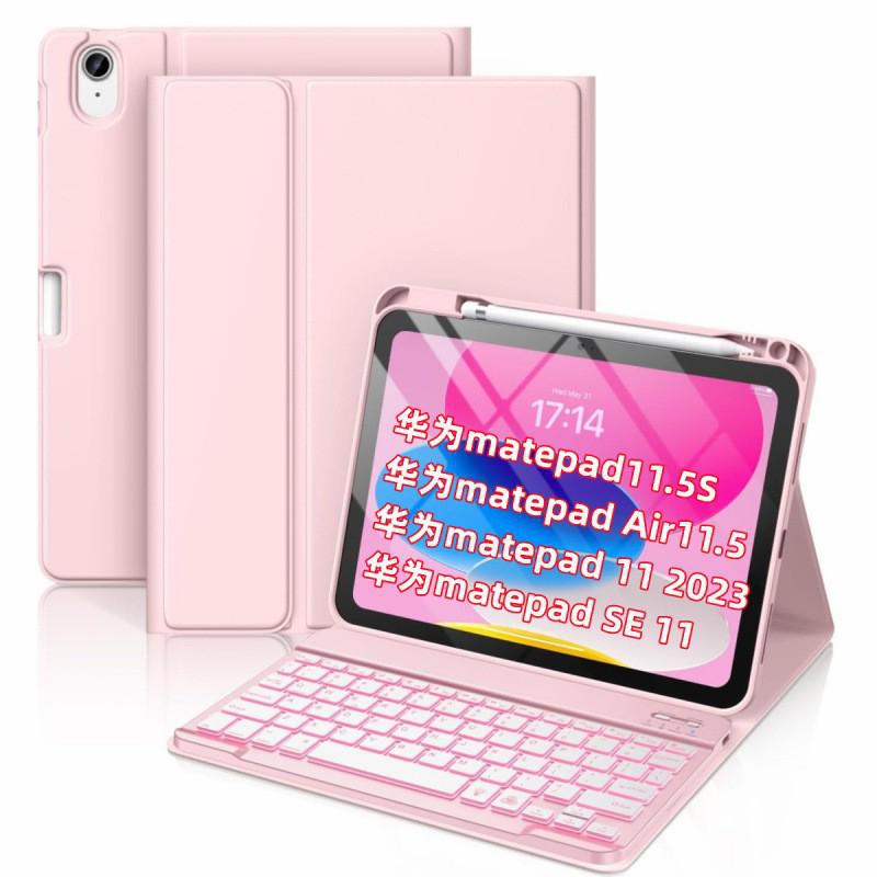 Huawei MatePad SE 11.5 Leather Protective Case with Pen Slot & Backlit Keyboard