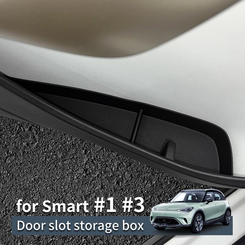 for Smart #1 #3 Door Side Storage Box Front Rear Door Handle Organizer Tidying TPE Car Accessories